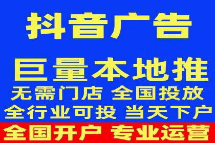 不同行业的关键词竞价排名策略与成功案例